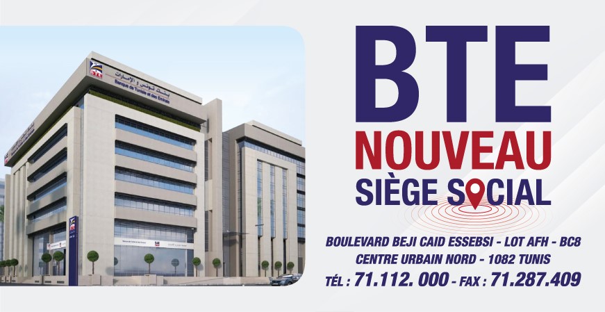 affiche_siteweb_changement_dadresse