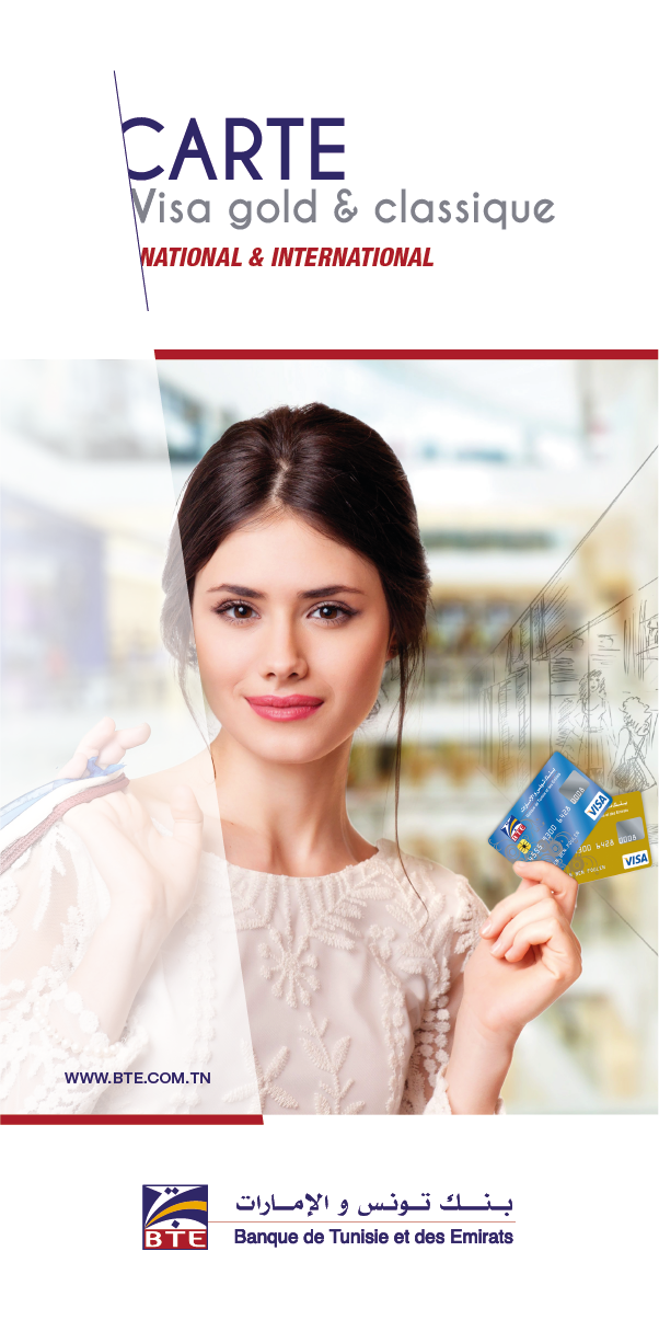 images/content/Carte-visa-gold-R2x.png