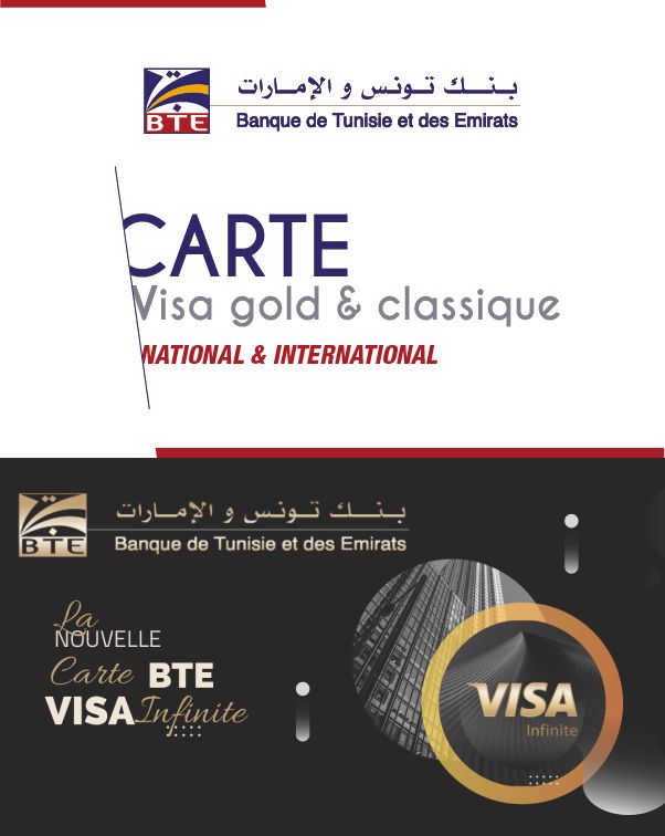images/content/cartes-visa-bte.jpg